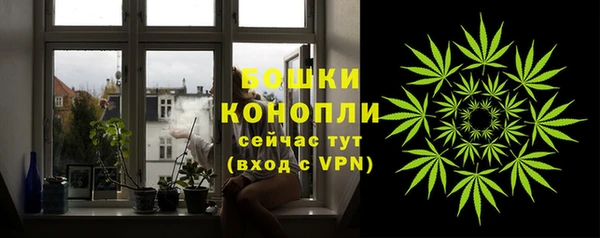первитин Баксан