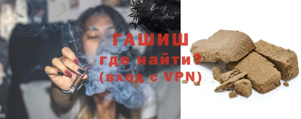 первитин Баксан