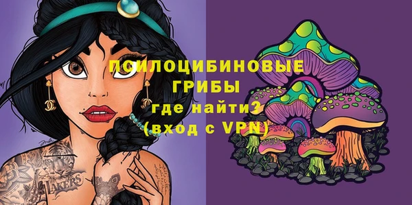 первитин Баксан