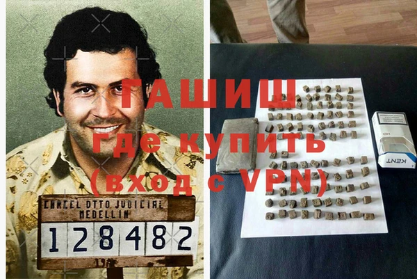 спиды Снежинск