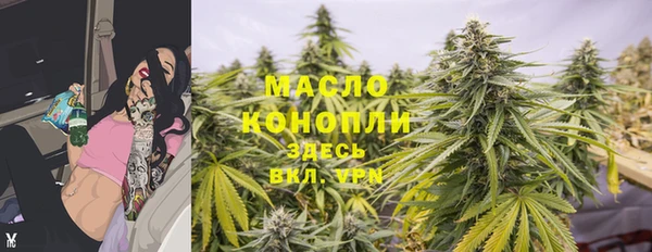 первитин Баксан