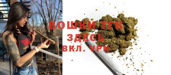 первитин Баксан