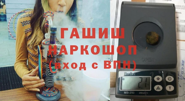 спиды Снежинск