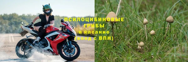 MDMA Premium VHQ Балахна