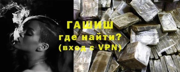 МДПВ Слюдянка