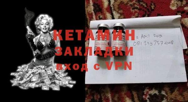PSILOCYBIN Снежногорск