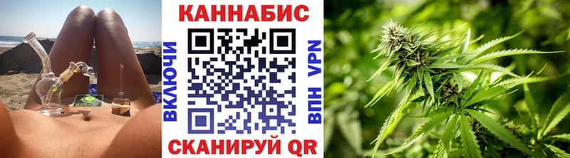 что такое наркотик  Курганинск  KRAKEN зеркало  Бошки марихуана марихуана 